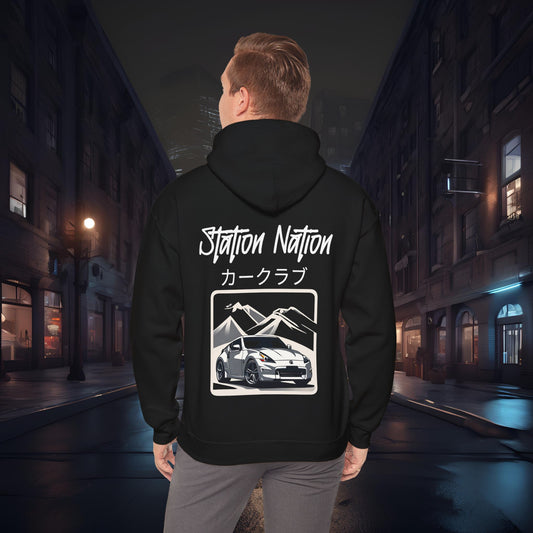 Station Nation-Ultra Soft, Premium Hoodie