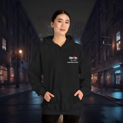 🎁 Christmas Limited Edition Station Nation-Ultra Soft, Premium Hoodie