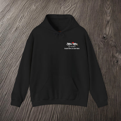 🎁 Christmas Limited Edition Station Nation-Ultra Soft, Premium Hoodie