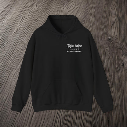 Station Nation-Ultra Soft, Premium Hoodie